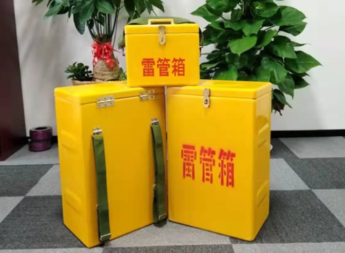 鼓楼如何防止雷管箱炸药箱等矿用物品生锈？