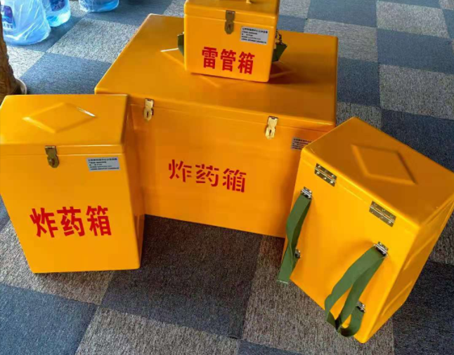 鼓楼矿用炸药储存箱防止生锈的方法与措施